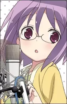 Futaba Ichinose