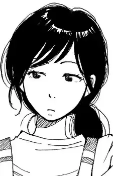 Akari Onishi