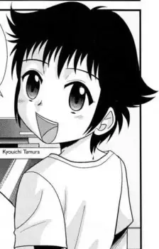 Kyouichi Tamura