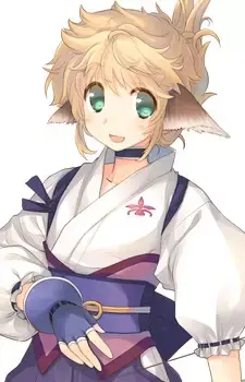 Kiuru