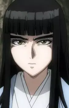 Sumako Aotsuki