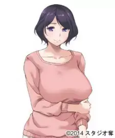 Tsubaki Utsugi