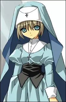 Mine Shimabara