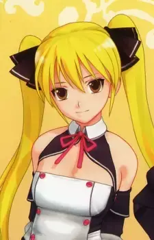 Mian