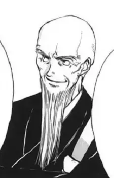 Kenshou Imura
