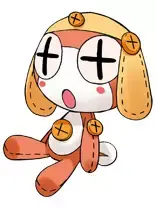 Nuii