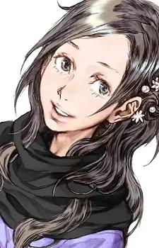 Akane Kurashiki