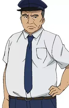 Untensha