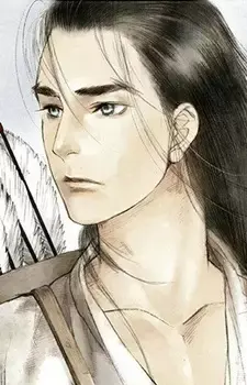 Sun Ashina