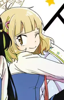 Mikage Kotooka