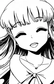 Kaminaga Otome