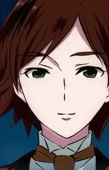 Atsuko Mutsuzuka