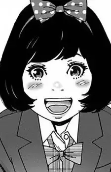 Mayu Hibiki