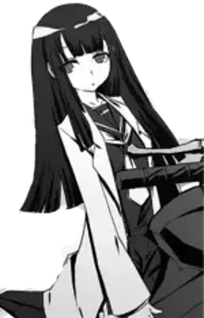 Yayoi Sanae