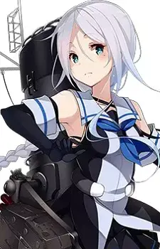 Umikaze