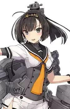 Akizuki