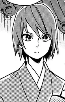 Sakichi