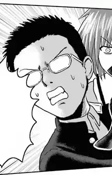 Megane