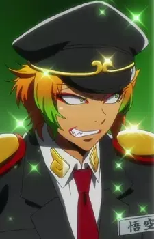Samon Gokuu