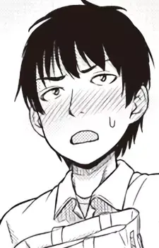 Shouta Oone