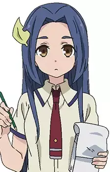 Kinue Tanukihara