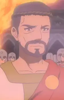 Beoram