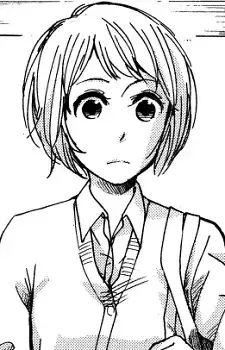 Akane Hino