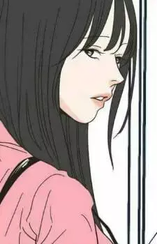 Sumin Seong