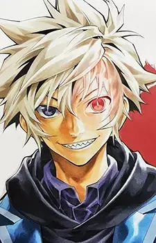 Tadashi Sataki