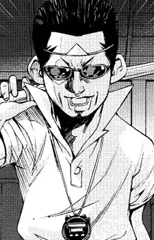 Aiya Mizuno