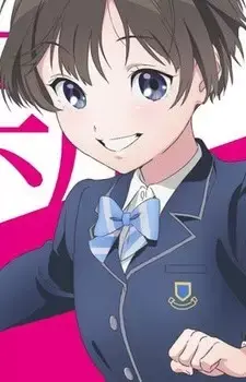 Itsuka Atsugi