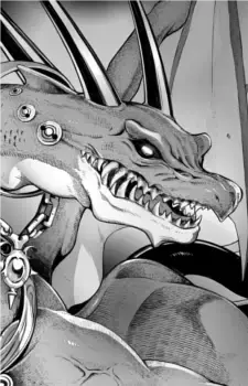 Demon King