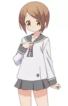 Rio Matsumoto