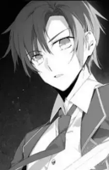 Reiji Shana