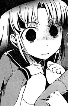 Kokuhaku Akaboshi