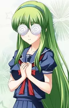 Ayumi Houjou
