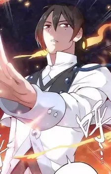 Cheng Bai