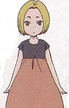 Suzu