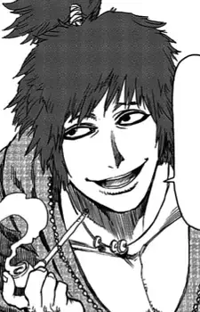 Tsugutomo Tokugawa