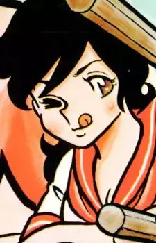 Rei Koujinyama