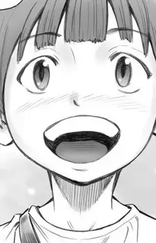 Shou