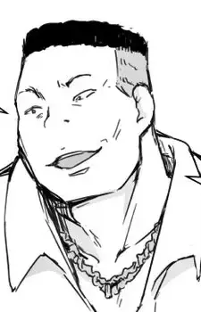 Tanabe