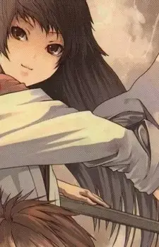 Ayame Souma