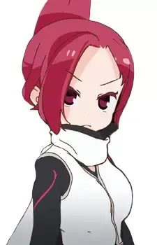 Rin
