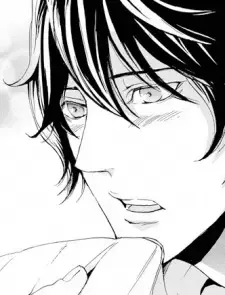 Masaji