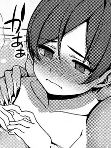 Shouta