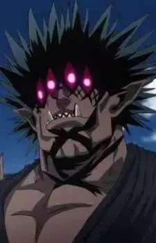 Gouketsu
