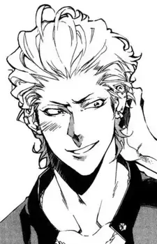 Akito Igarashi
