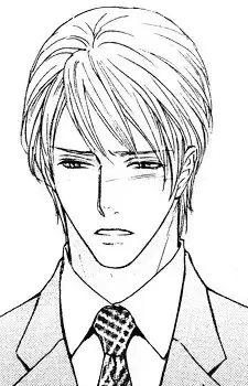 Akira Mitsumine