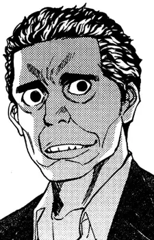 Mamoru Ganaha